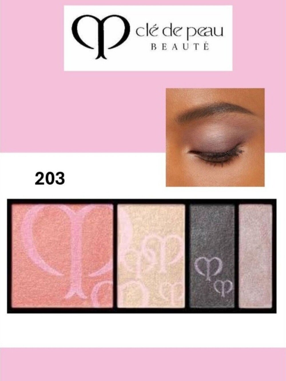Cle de peau quad eye shadow refill # 203 New in Box